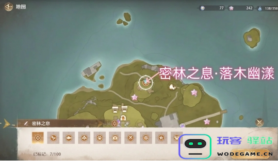 无限暖暖密林之息获取途径详细图解与攻略分享