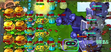 PVZ杂交版挑战模式第52关过关指南