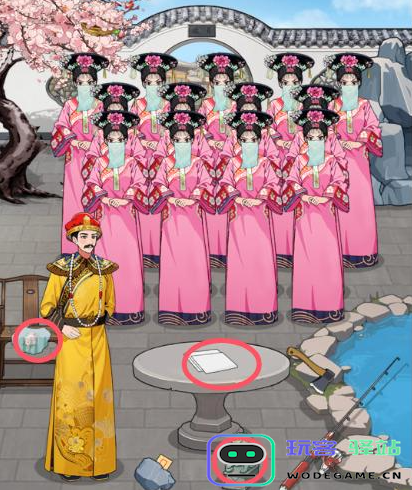 分享我眼神的独特技巧，轻松辨认格格过关的方法