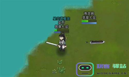 修仙家族模拟器2风属性法术效果详解与分析