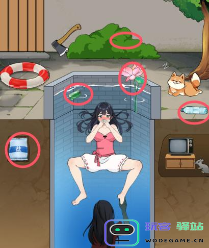 关于提升眼神技巧应对井中危机的胜利关键分享