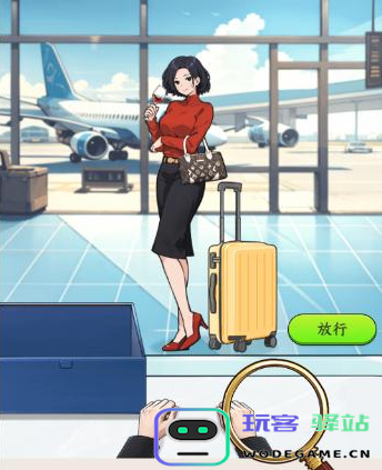 我眼神出众的机场安检快速通关秘籍分享