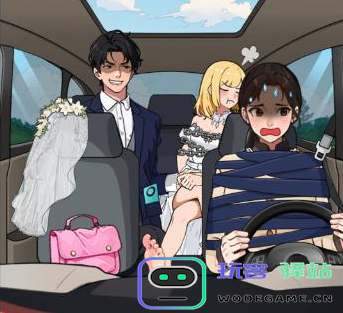 《凭我眼力过关的王妈开车游戏全流程攻略》