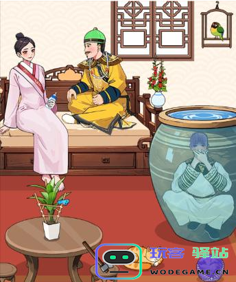 就我眼神好王爷危机成功通关技巧全攻略分享