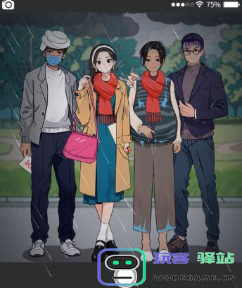 就我眼神好大乔小乔通过关卡的详细攻略与技巧分享