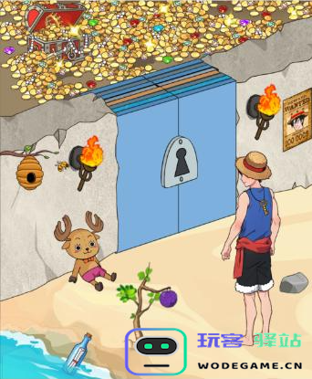 就我眼光独到开门寻宝通关攻略详细流程分享