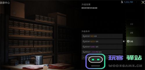 萤火突击避难所升级材料快速获取全攻略