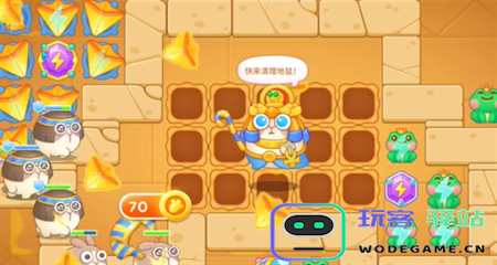 保卫萝卜4法老归来第114关过关攻略