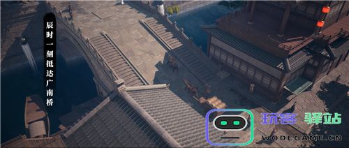 不卖数值的武侠MMO能有多好玩？《大奉打更人》告诉你答案