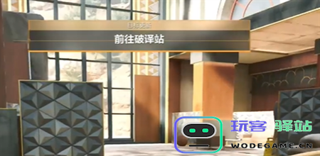 三角洲行动曼德尔砖破译攻略指南