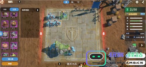 首款沙盘塔防策略手游《龙石战争》开启付费测试，SLG算是被它玩明白了！