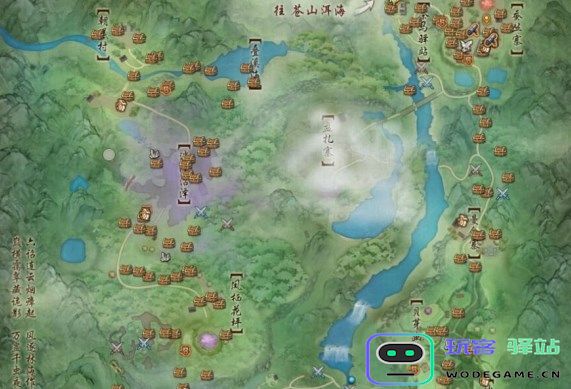 剑网3无界蚕丛寨声望提升全攻略，助力玩家快速升级声望获取