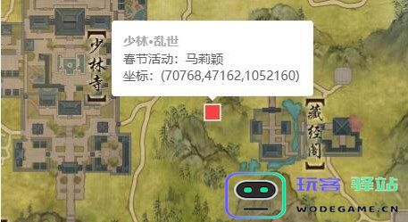 剑网3无界达摩洞声望提升攻略介绍