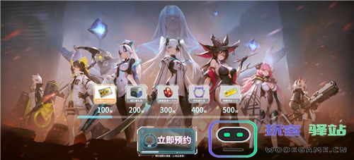 《重构：阿塔提斯》夜莺测试定档11.21！携手Hanser将开启神秘联动