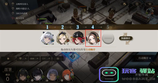 异象回声解密01失踪的访客流程