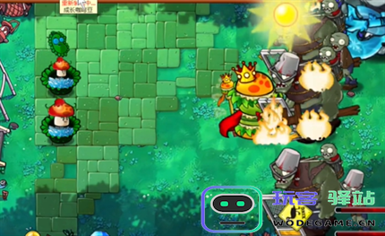 pvz杂交版英雄模式疯狂星期四通关详解