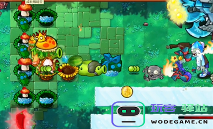 pvz杂交版英雄模式疯狂星期四通关详解