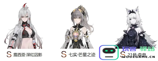 战双帕弥什五周年版本养成规划注意事项