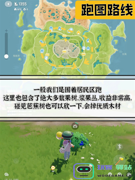 心动小镇高效打工赚钱秘籍与实用技巧全方位分享