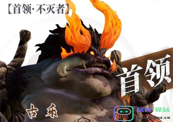 剑灵2试炼BOSS挑战技巧与打法攻略详细分享