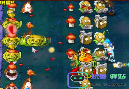pvz杂交版英雄模式戴夫博士的阴谋通关详解