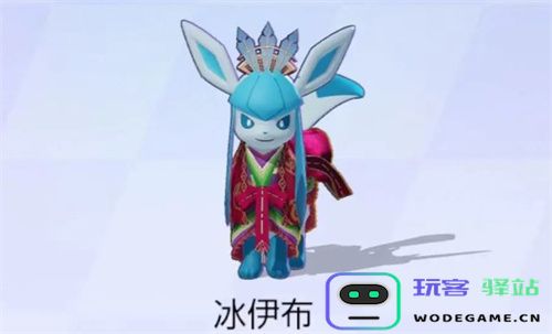 宝可梦大集结冰伊布技能组合最佳攻略分享，助你轻松获胜