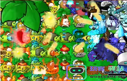 pvz杂交版英雄模式狼狈为奸过关攻略