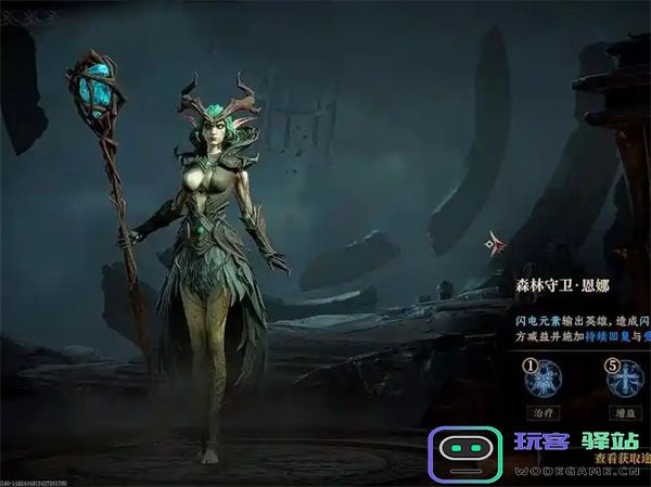 探索龙息神寂鹿之国度中所有隐藏道具的具体位置分享与攻略