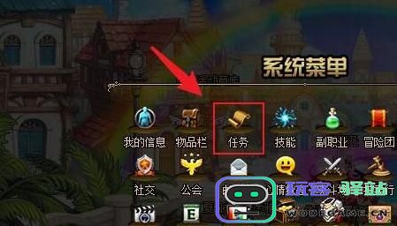dnf裂缝注视者怎么解锁 裂缝注视者开启方法