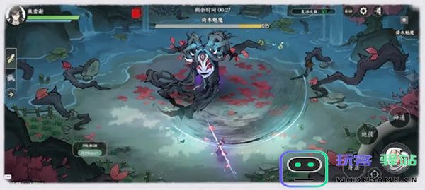 掌门下山旖木魅魔boss打法攻略分享