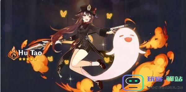 原神胡桃语音变动背后的原因分析-探讨胡桃语音修改的具体原因与影响