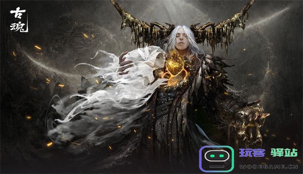 古魂雾魔阿鲁贝利希羁绊技能详细解析与使用技巧介绍