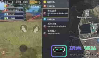pubg地铁逃生怎么弄物品光柱-pubg地铁逃生弄物品光柱的方法