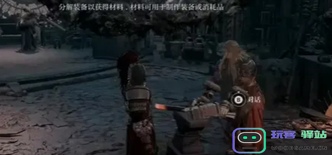 第一狂战士卡赞铁匠在哪里-如何解锁铁匠的完整方法与步骤分享