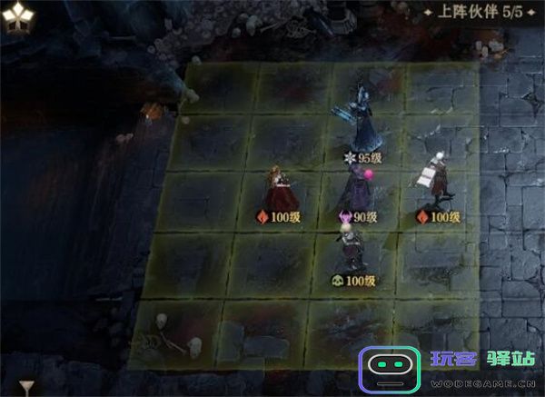 龙息神寂咒缚者任务完成方法分享
