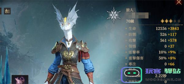 龙息神寂淤泥怪打法技巧攻略分享