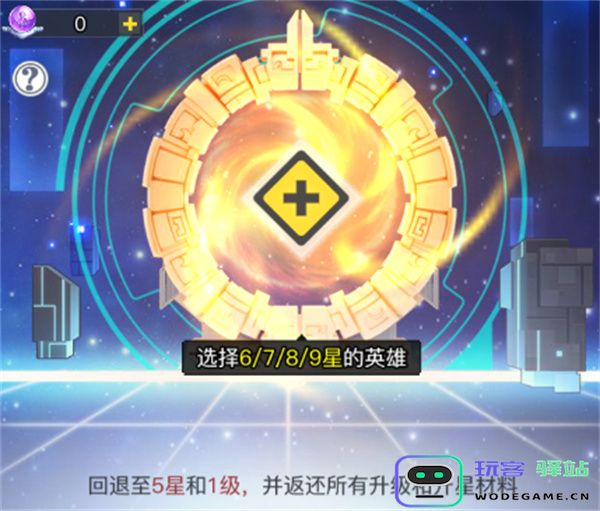 三千幻世英魂币获取方法介绍说明