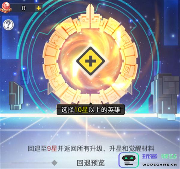 三千幻世英魂币获取方法介绍说明