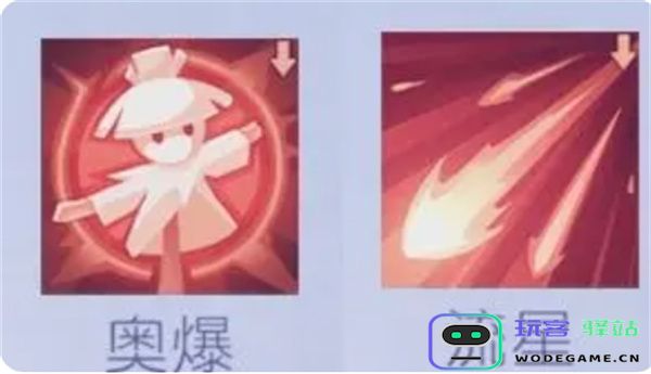 悠星大陆芙蕾雅boss打法攻略分享