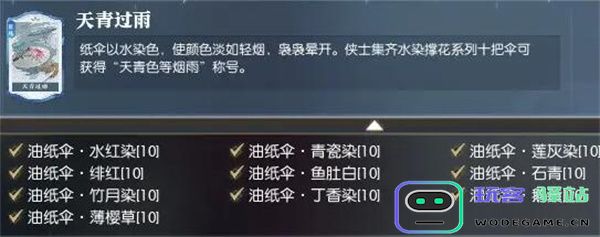 逆水寒手游英雄卡天青过雨获取方式详细攻略分享，助你轻松获得心仪英雄卡