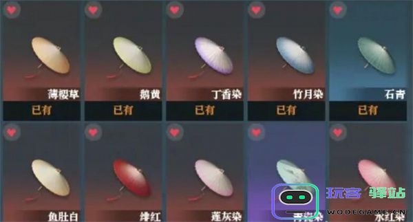 逆水寒手游说英雄卡天青过雨获取攻略