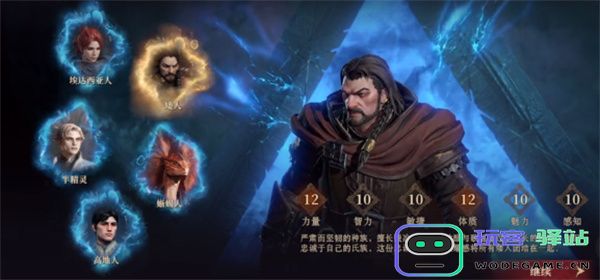 龙息神寂士兵职业加点推荐分享
