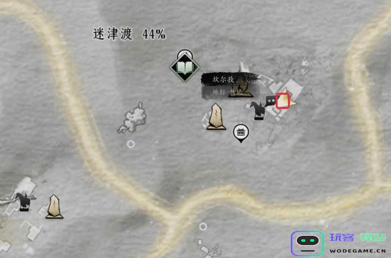 燕云十六声穿风织魂任务详细攻略及完成方法分享