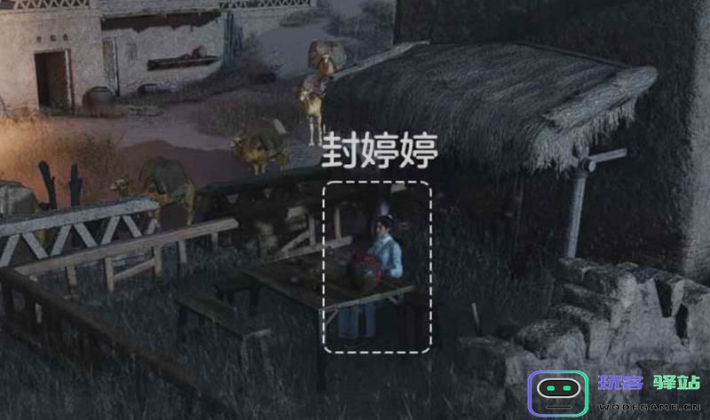 燕云十六声深谙万事规律 重拾涸辙任务流程详细攻略全览