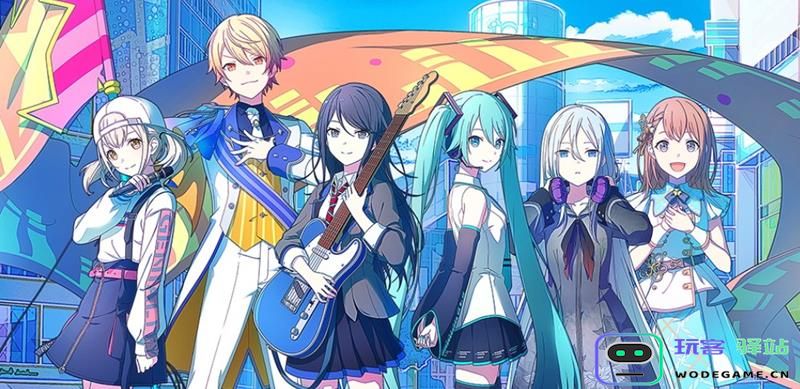 获取初音未来多彩舞台多人演出的SUPERSTAR方法揭秘与详细攻略