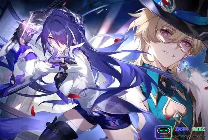 崩坏星穹铁道3.2版本福利汇总更新 新增福利内容一览