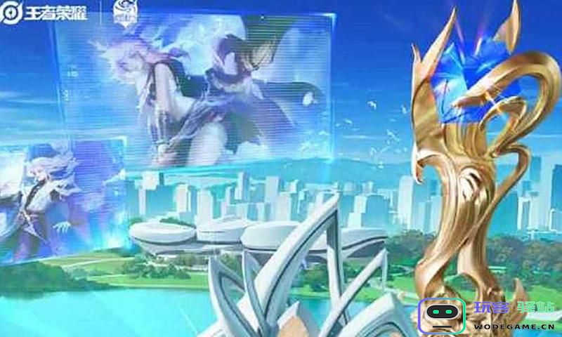 王者荣耀湖北孝感电竞派对购票方式与票务购买渠道详解