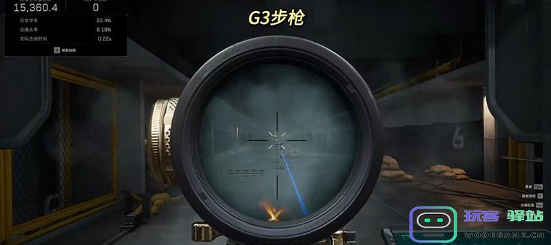 如何对三角洲行动G3步枪进行改装以及G3战斗步枪的改装代码解析