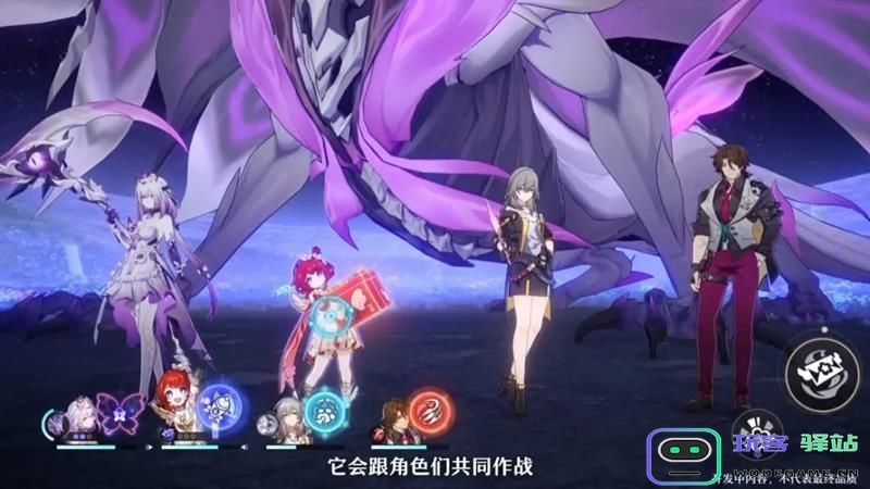 崩坏星穹铁道没有缇宝的情况下抽不抽遐蝶？关于遐蝶的抽取建议与心得分享