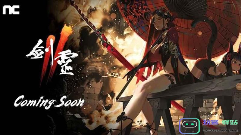 剑灵2如何高效升级攻略 剑灵2快速升级与升等级技巧大揭秘